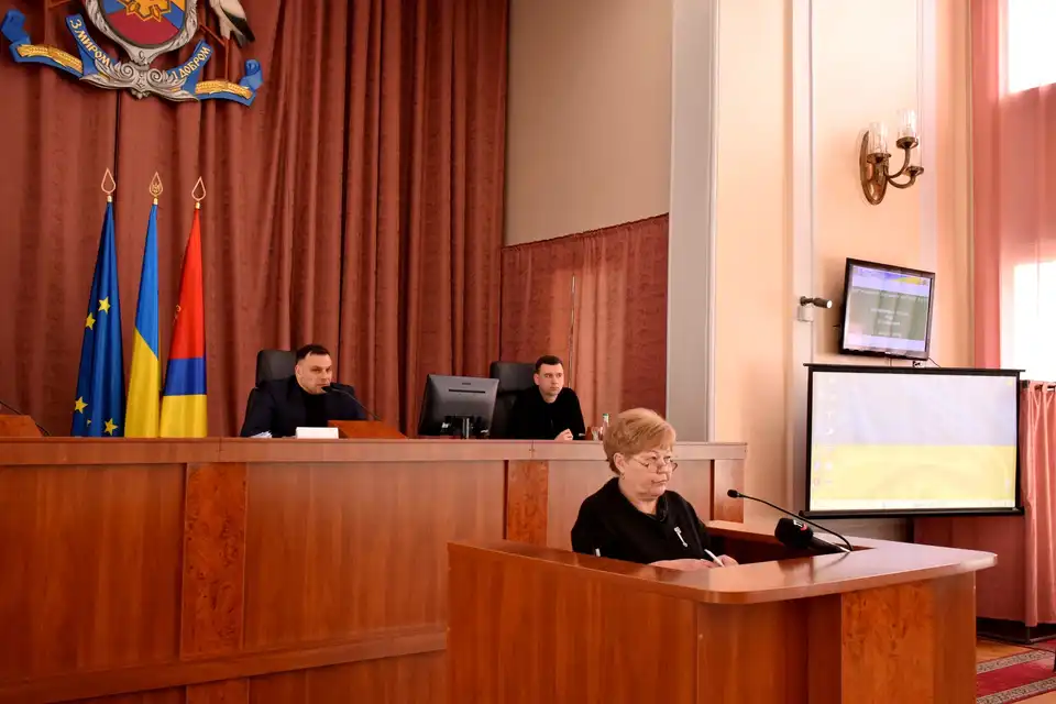 Кропивницька міська рада