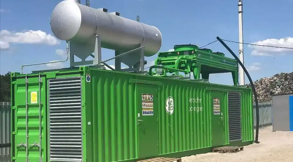 система дегазації у Кропивницькому