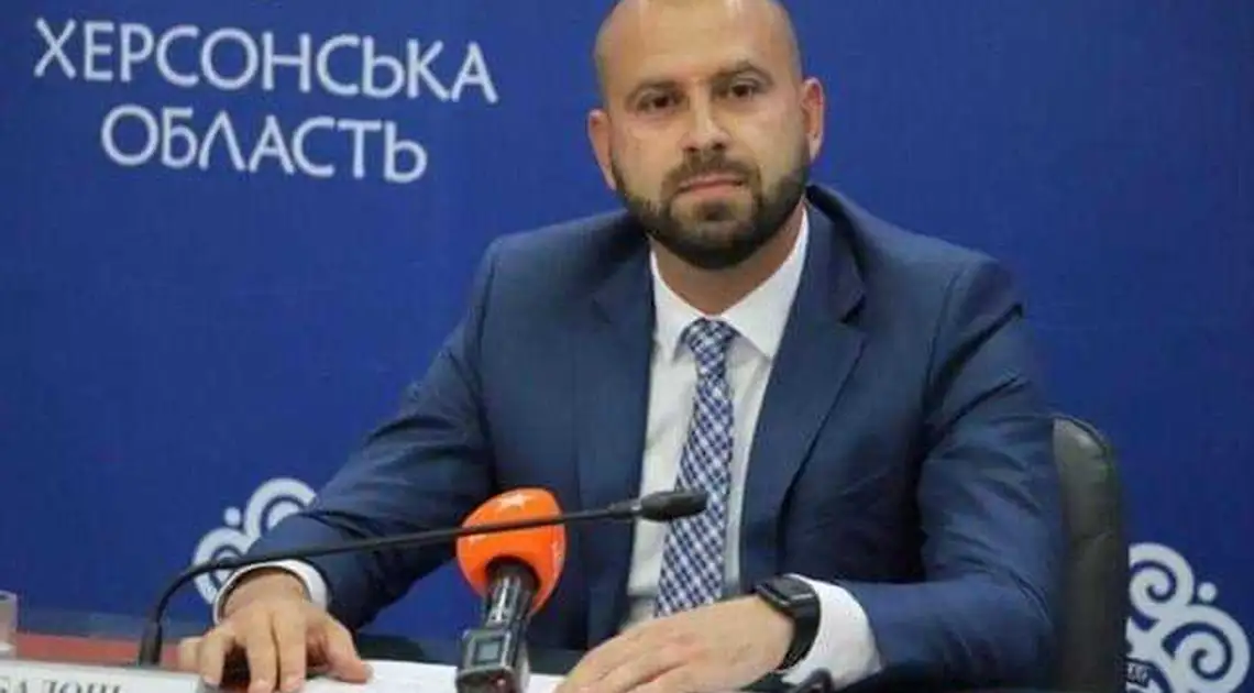 Уряд погодив кандидатуру на посаду голови Кіровоградської ОДА фото 1