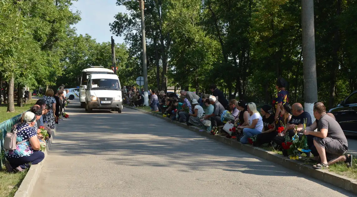 попрощалися з військовими