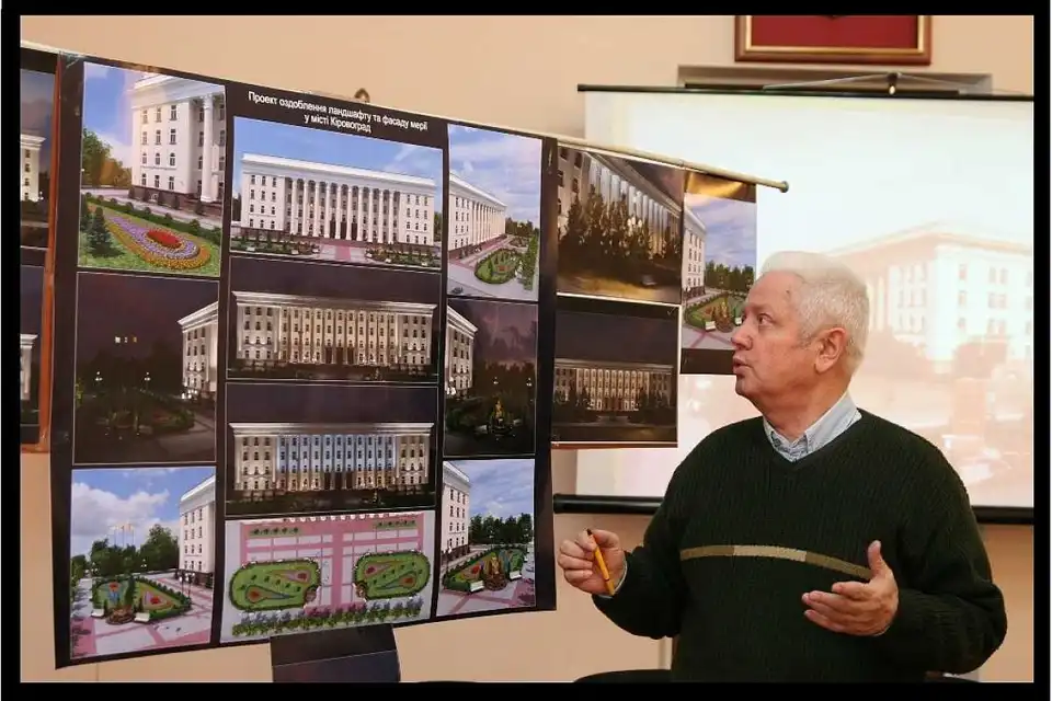 У Кропивницькому пішов із життя відомий архітектор та Почесний громадянин міста