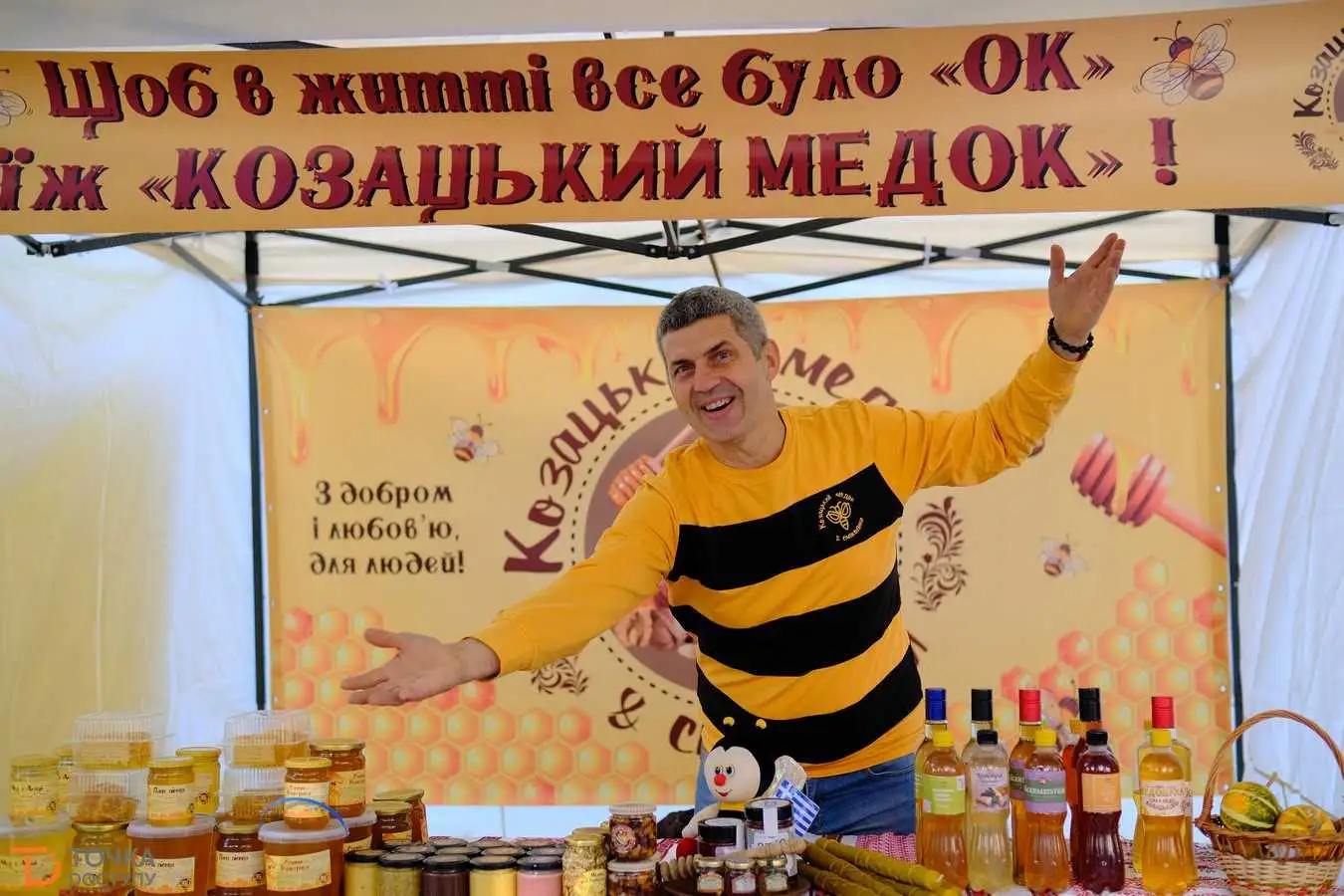 У центрі Кропивницького розпочався святковий "Смак Фест" (ФОТОРЕПОРТАЖ) фото 1