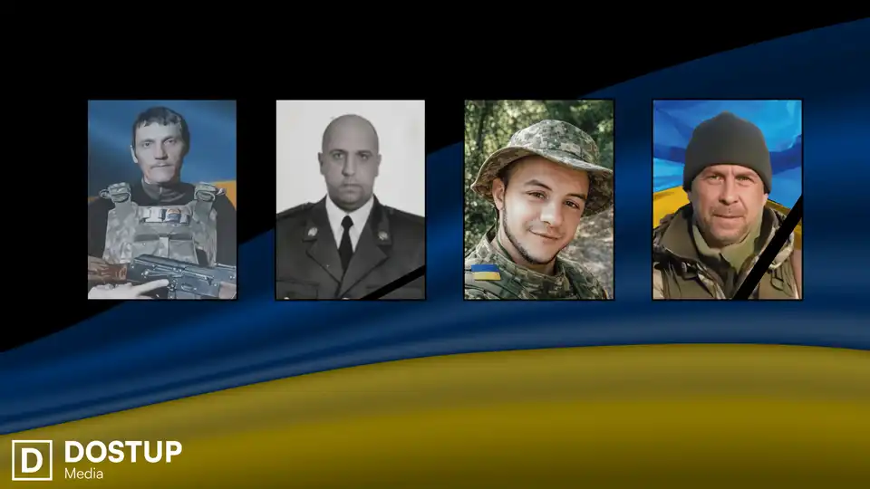 Загиблі військові ЗСУ: Валентин Коваленко, Роман Гузєв, Геннадій Біжанов та Олександр Кутюк