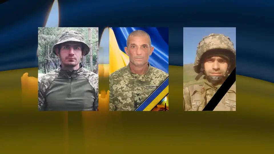 загиблі бійці ЗСУ