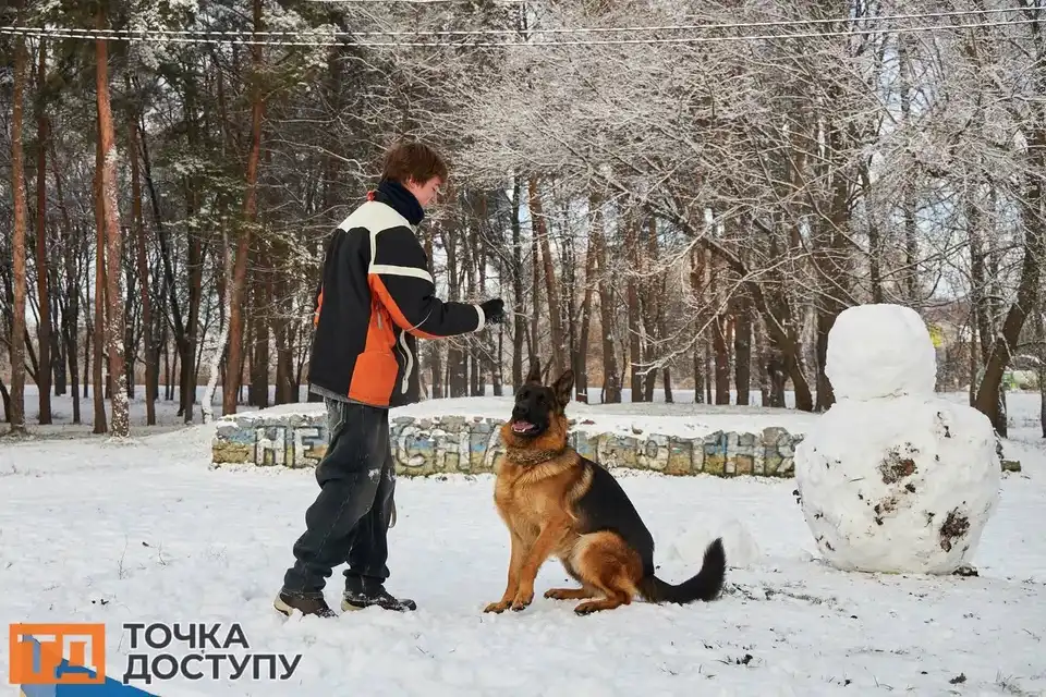 похолодання