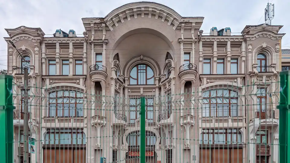 Музей мистецтв