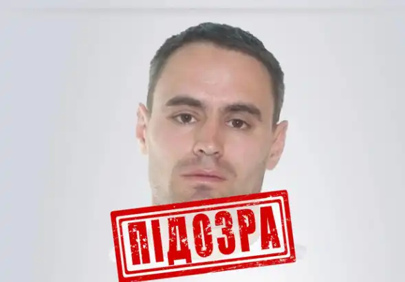 Гулевич