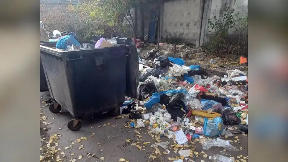 сміття