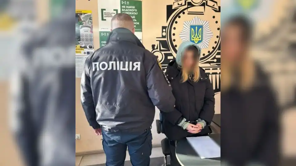 Знайшли тіло у балці: жительку Кіровоградщини підозрюють у вбивстві знайомої через ревнощі