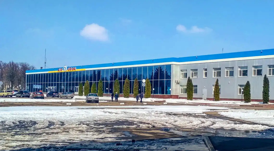 Для будівництва аеропорту в Кропивницькому замовили проєктну документацію за 22 мільйони фото 1