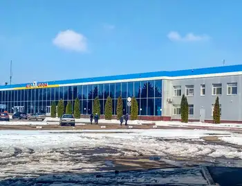 Для будівництва аеропорту в Кропивницькому замовили проєктну документацію за 22 мільйони фото 1