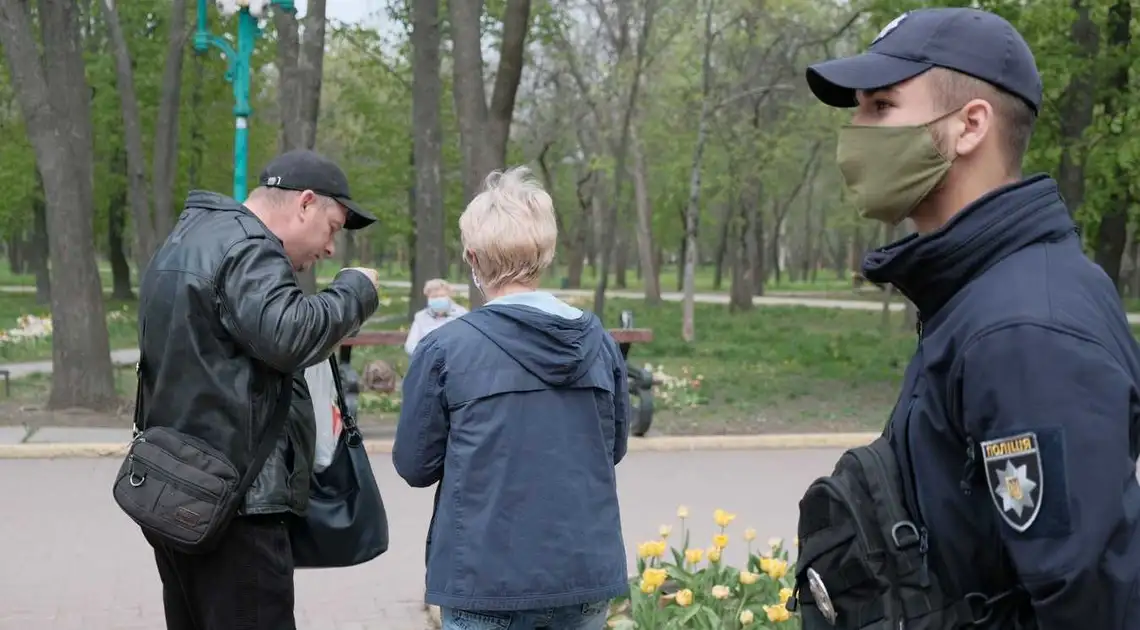 На прогулянку без маски: як відпочивають у Дендропарку кропивничани (ФОТОРЕПОРТАЖ) фото 1