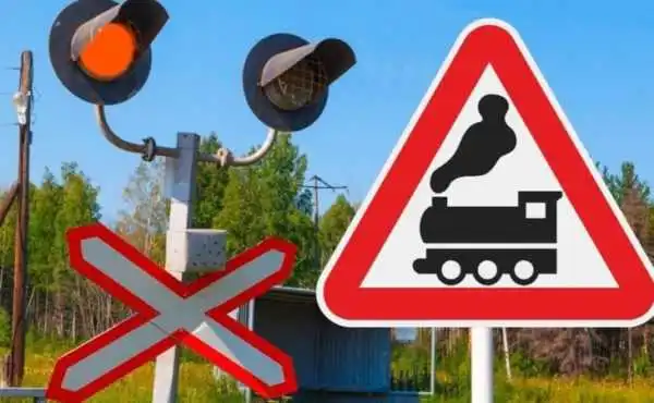 На Кіровоградщині потяг зіткнувся з легковиком