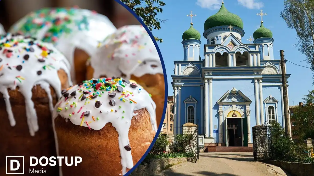 У Кропивницькому збирають паски та смаколики для військових на Великдень