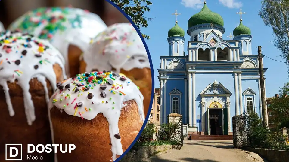 У Кропивницькому збирають паски та смаколики для військових на Великдень