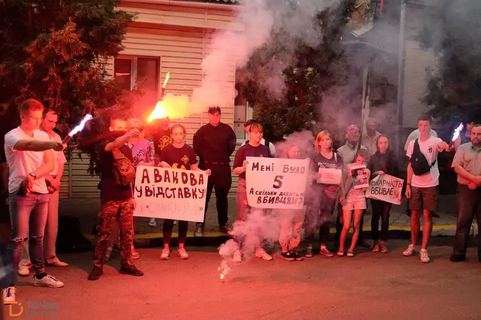 У Кpопивницькому біля упpавління нацполіції відбулася акція "Безкаpність вбиває" (ФОТО)