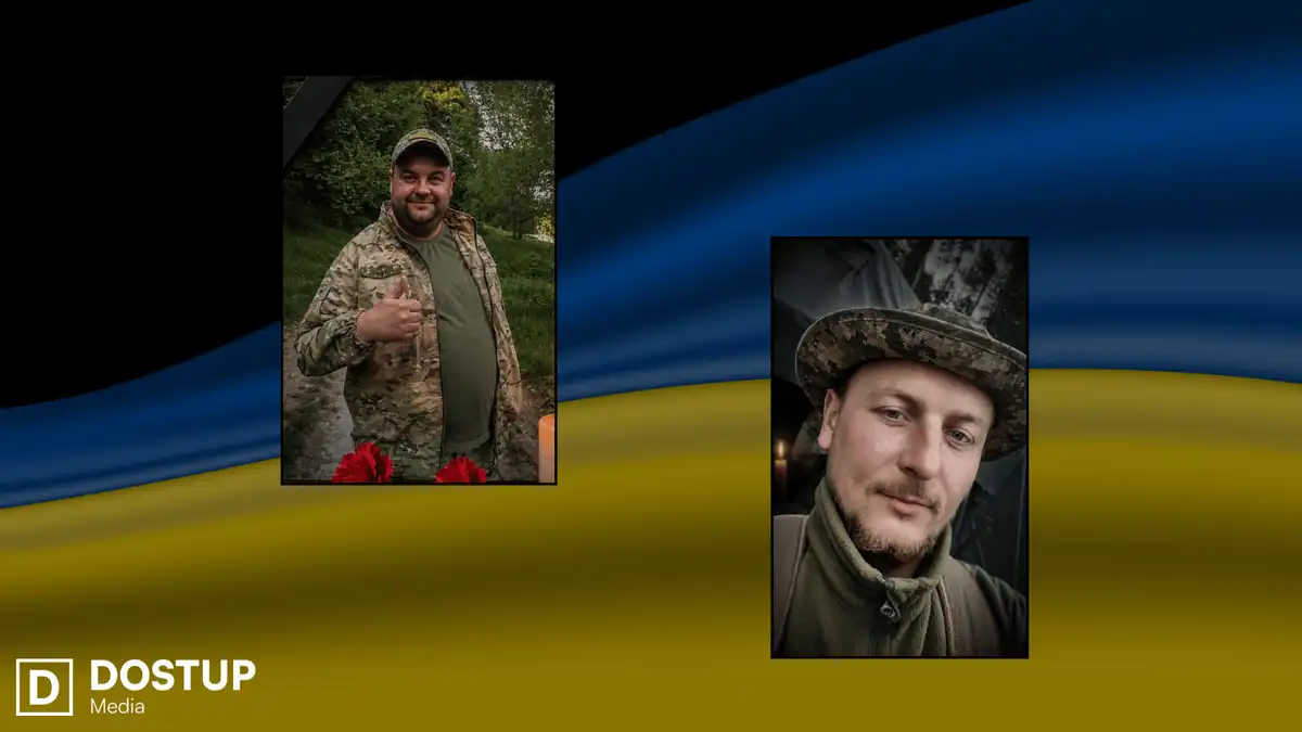 Загинули військові з Кіровоградської області