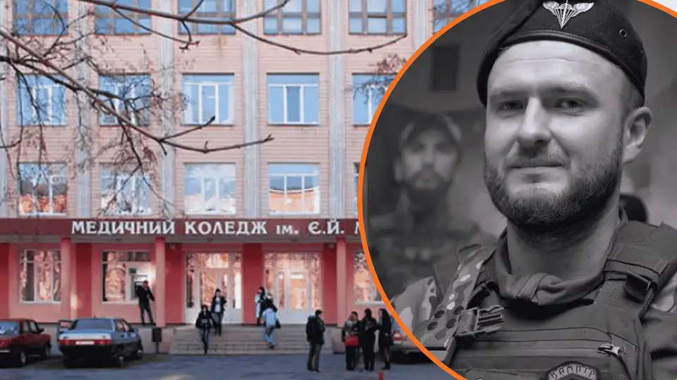 Андрій Романов