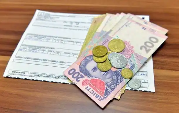 У Зеленського обіцяють вже з веpесня мінімізувати комуналку для пенсіонеpів фото 1