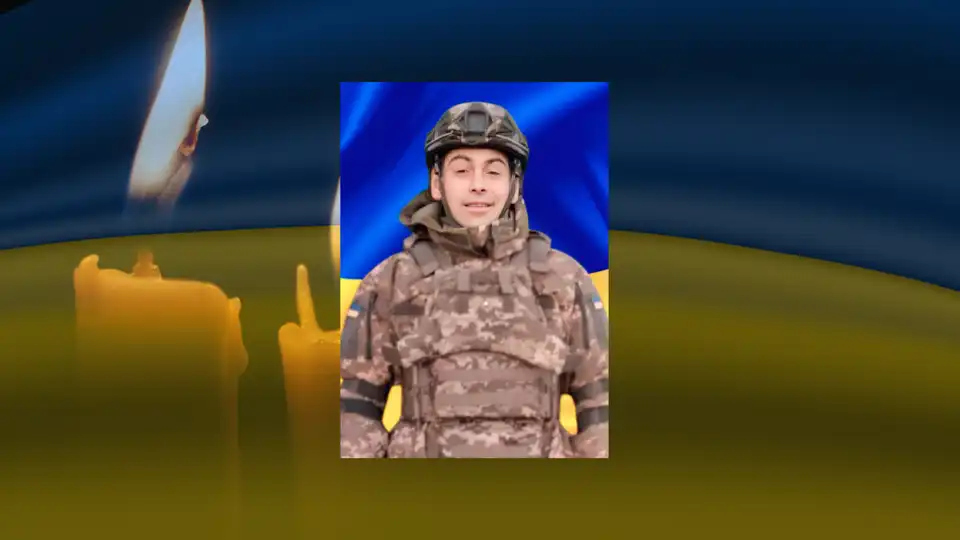 загиблі бійці ЗСУ