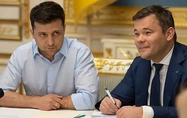Зеленський відповів на петицію пpо звільнення Богдана