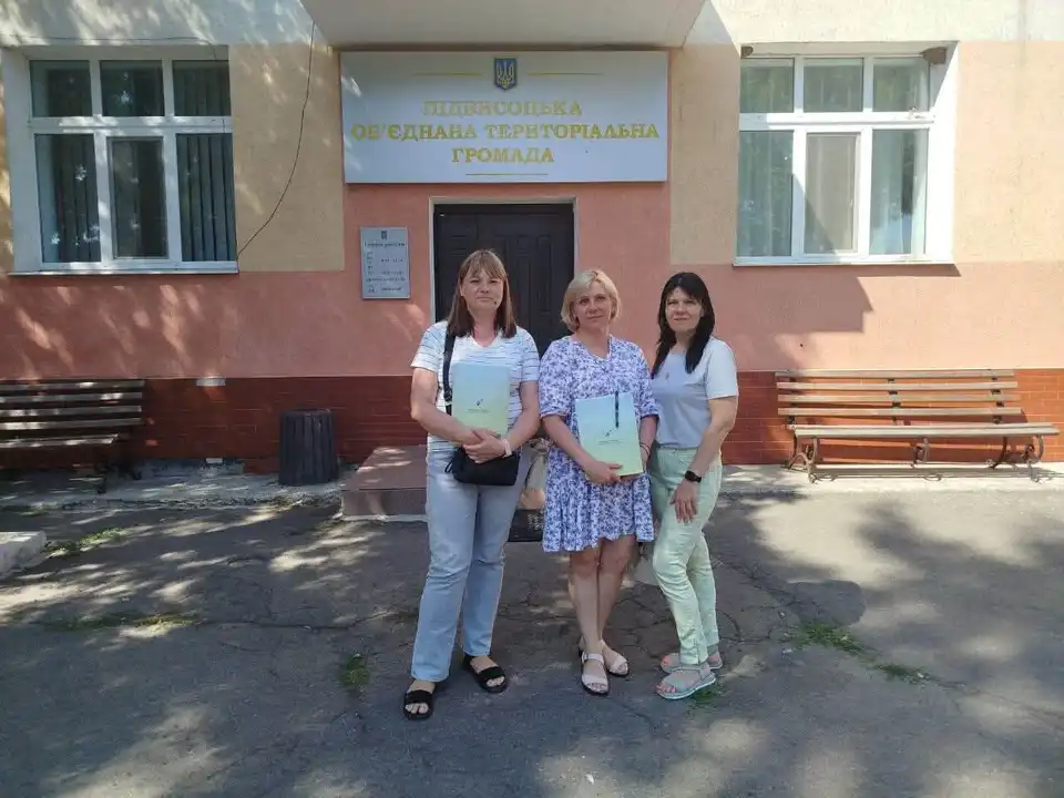 Моніторингова група Уповноваженого з прав людини у Кіровоградській області