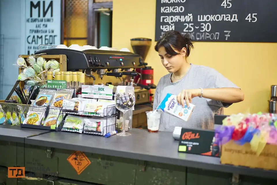 Кава Хоробрих у Кропивницькому