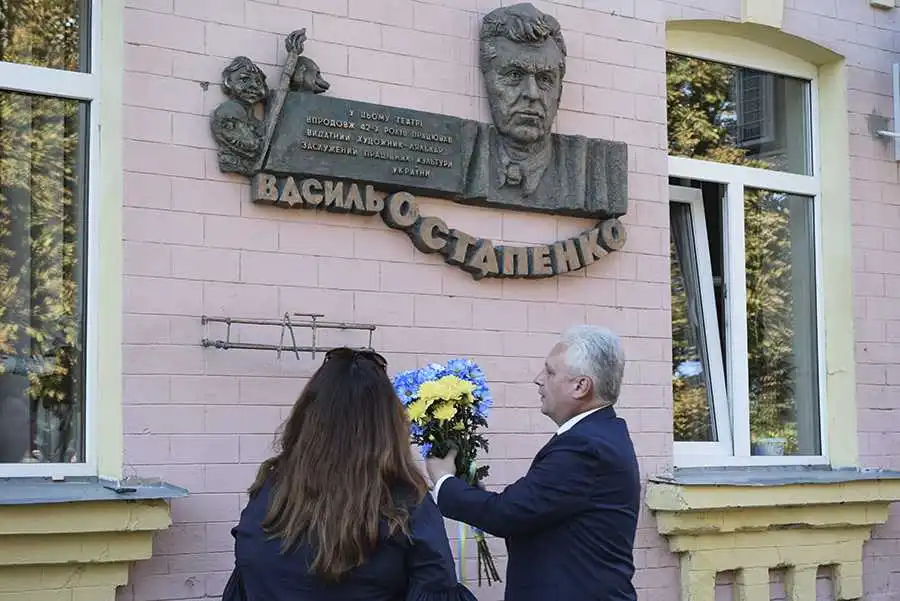 У Кропивницькому відкрили пам'ятну дошку видатному театралу (ФОТО)