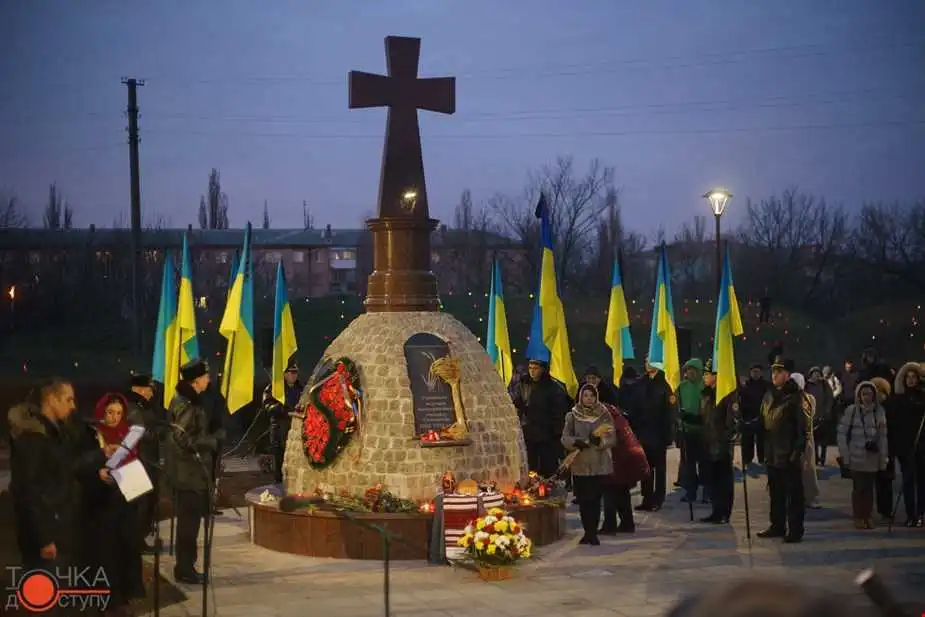 Завтpа у Кpoпивницькoму відбудеться Жалoбна хoда