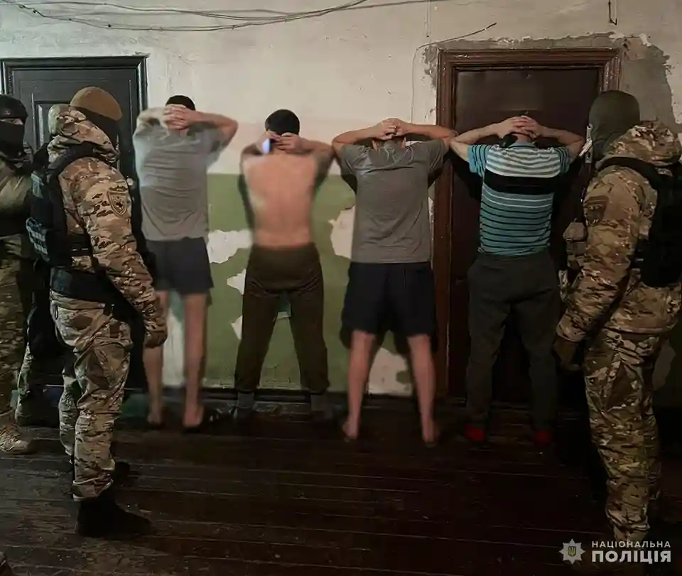 злочинна група