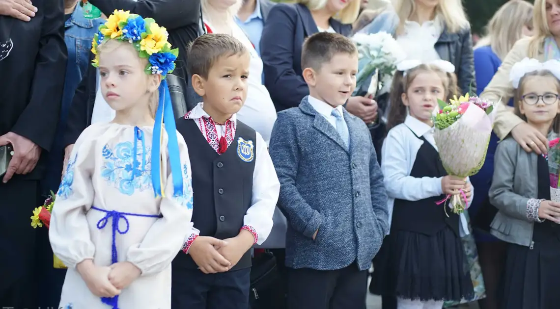 У школах Кіровоградщини святкуватимуть День знань по-новому фото 1