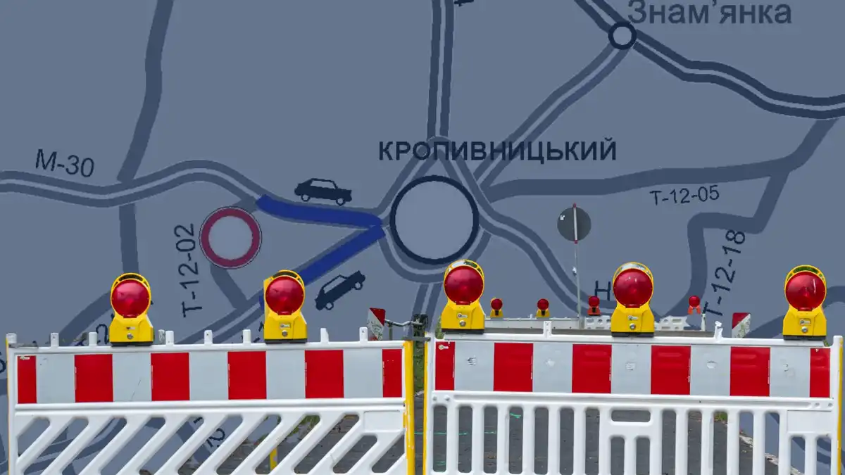 Через ремонт на дорозі неподалік Кропивницького перекрили рух транспорту: як об’їхати