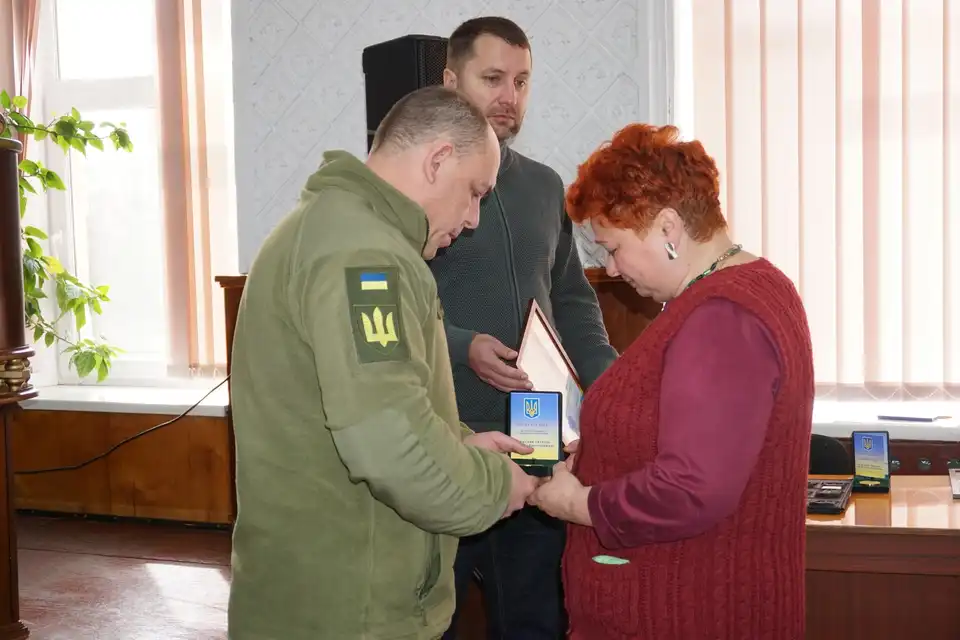 відзнаки