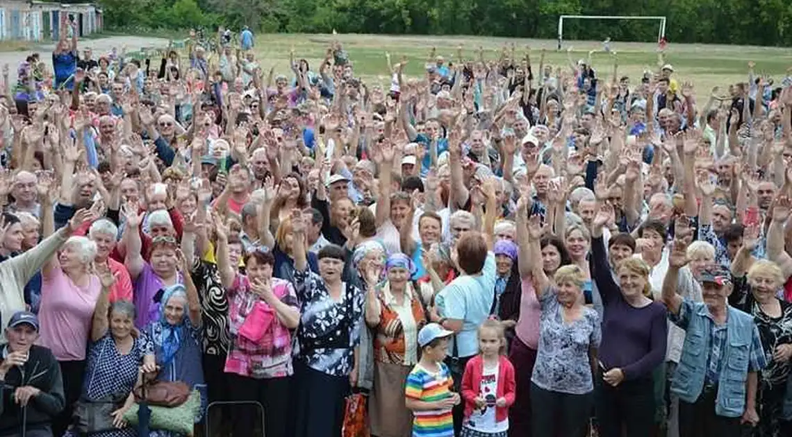 У міськраді розповіли про процедуру приєднання селища Нового до Кропивницького фото 1