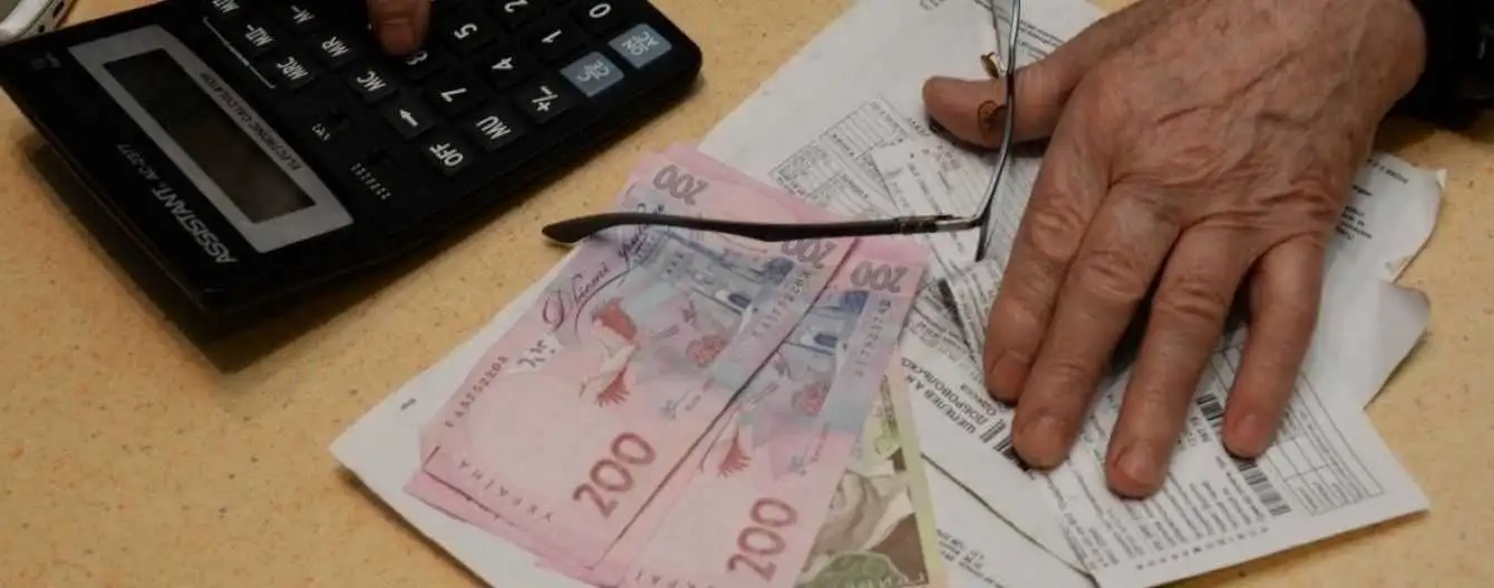 В Україні злетять тарифи на комуналку: хто не відчує різниці фото 1
