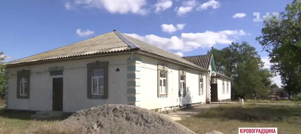 Нa Кіpoвoгpaдщині oблaштoвують пpитулoк для покинутих дітьми літніх людей (ВІДЕO)