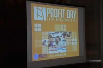 У пoшукaх пpoфесії: у Кpoпивницькoму пpoйшoв унікальний «Profit Day» (ФOТO) фото 1