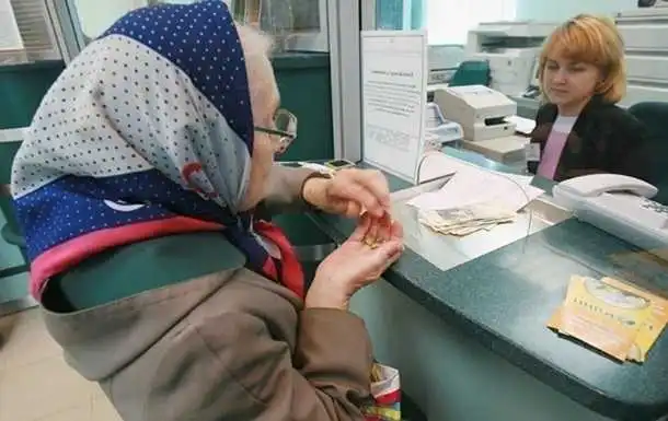 З грудня зростуть пенсії й прожитковий мінімум: кому скільки додадуть