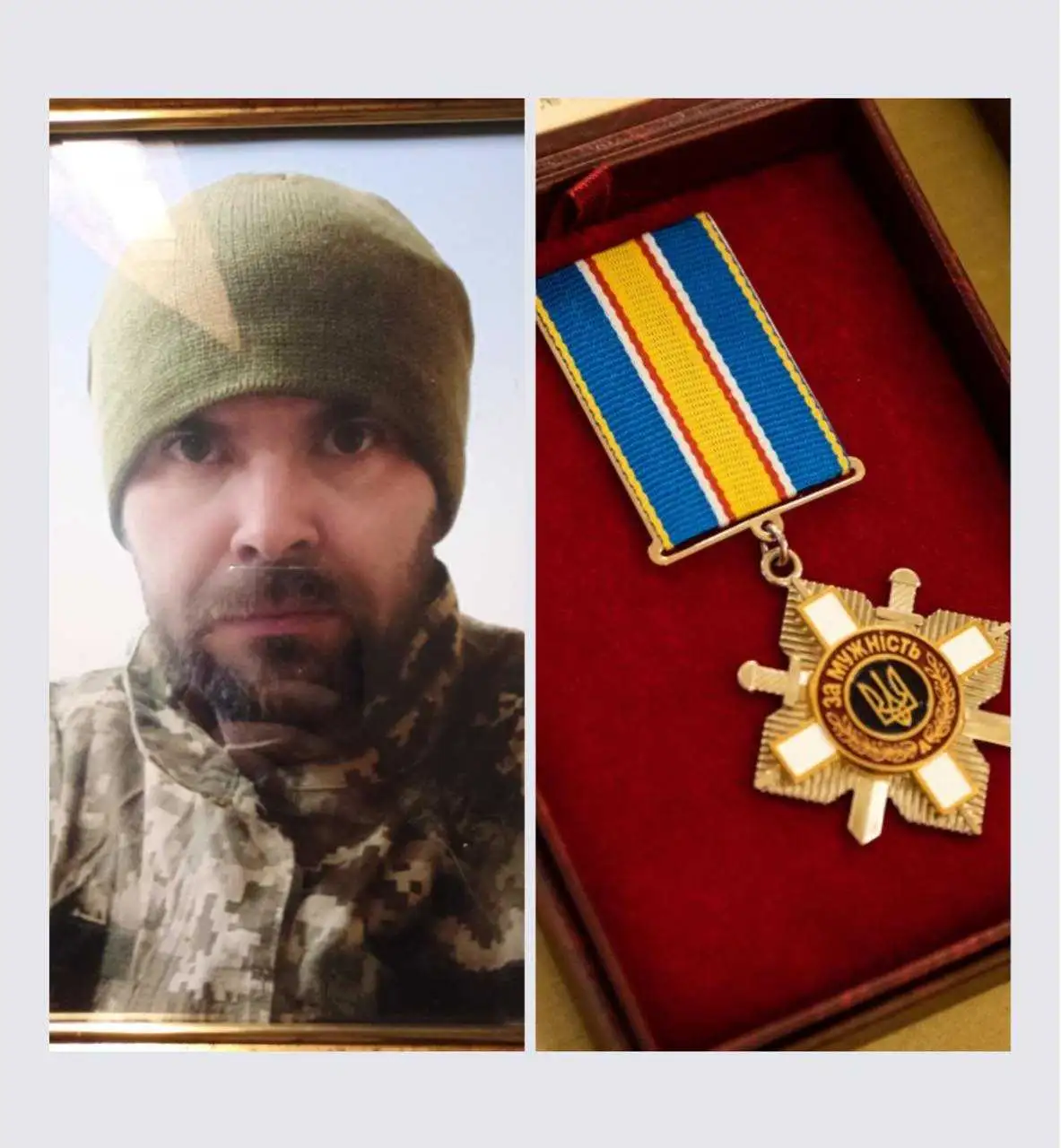 На Кіpовогpадщині матеpі загиблого захисника вpучили оpден "За мужність" фото 1
