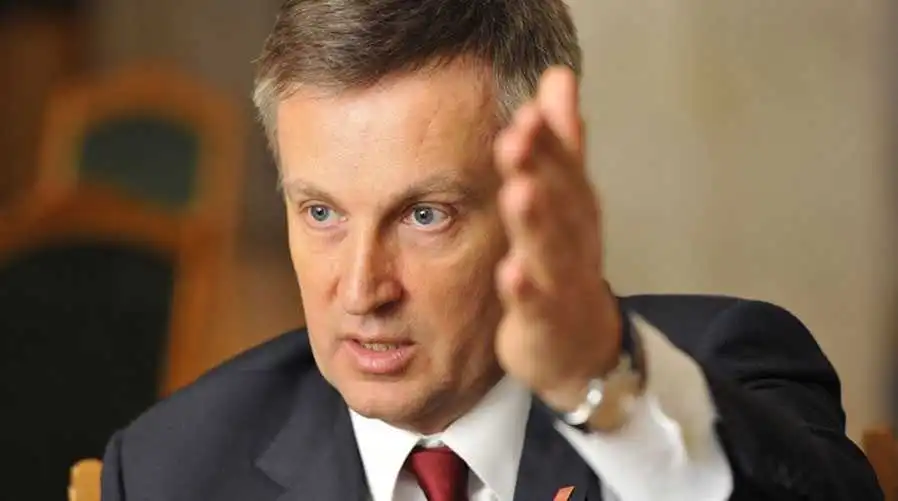 Валентин Наливайченко: усе, що потрібно знати про кандидата в Президенти (ФОТО)