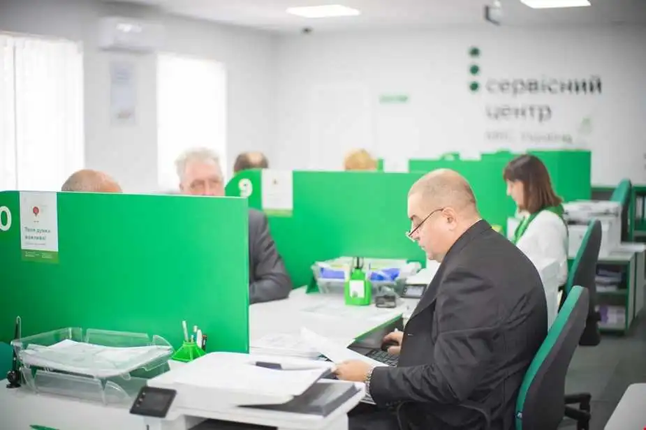 Як у святкові дні на Кіровоградщині працюватимуть сервісні центри МВС (ГРАФІК)