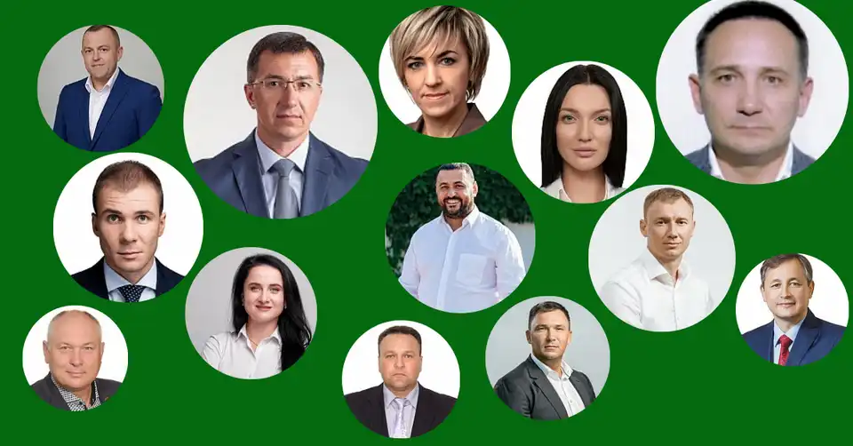 Депутати міської ради