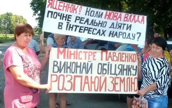 Селяни з Ульяновського району пообіцяли наступного тижня заблокувати рух автобаном Київ-Одеса фото 1