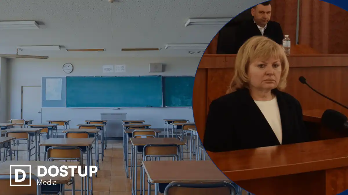 Коментар управління освіти