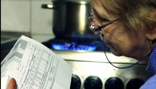 Вслід за абонплатою: в Україні запровадять автоматичне підвищення цін на газ для населення