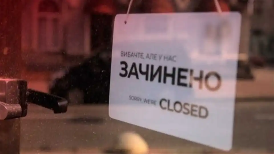 Карантин зимових канікул: які обмеження діятимуть із 8 січня (ІНФОГРАФІКА)