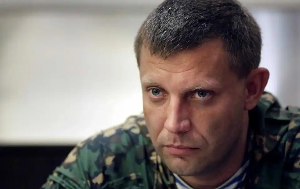 Під Авдіївкою поранили ватажка «ДНР» Захарченка, – ЗМІ фото 1
