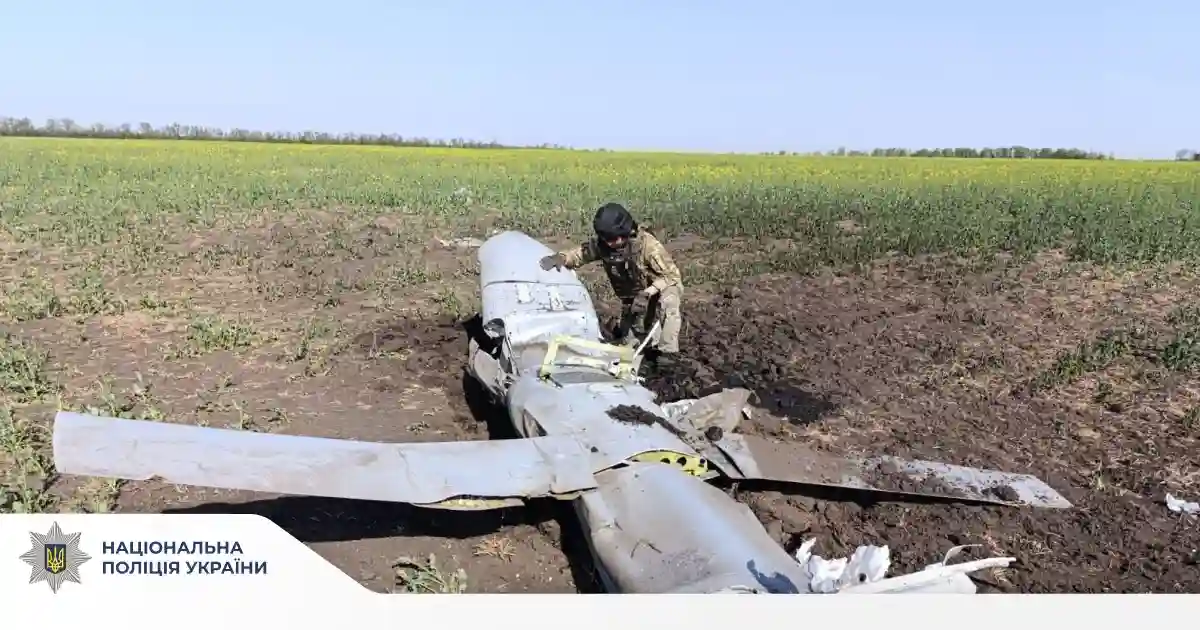 знищили ракету