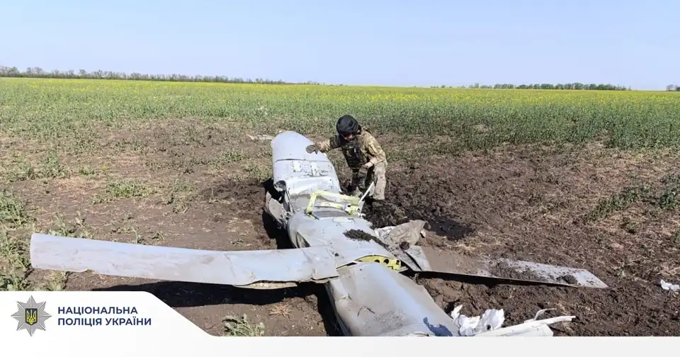 знищили ракету