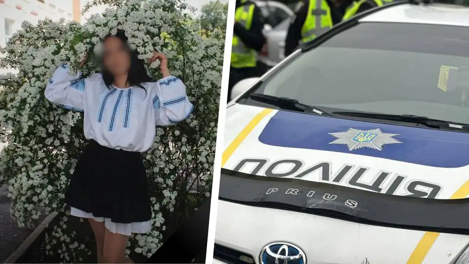Відпочивала з друзями: поліція розслідує утоплення 17-річної дівчини на Кіровоградщині як нещасний випадок